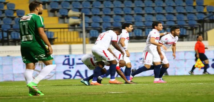 الزمالك الزمالك